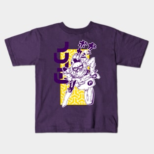 fooly cooly Kids T-Shirt